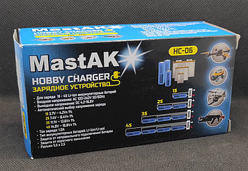 Зарядний Пристрій MastAK HC-06