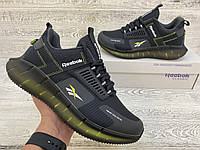 Кроссовки Reebok Zig Kinetica Edge gray with light green Gore tex Рибок Гор Текс Серый Осень Весна непромокаем