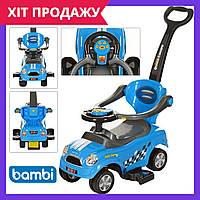 Машинка каталка толокар з батьківською ручкою Bambi Z 321-12 блакитний