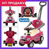 Машинка каталка толокар с родительской ручкой Bambi Z 321-8 розовый