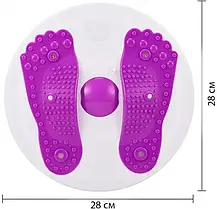 Тренажер для фітнесу Waisttwisting, Бітнес твістер масажний, Магнітний тренажер, що обертається, для ніг, фото 2