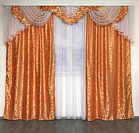 Набор готовые шторы с ламбрекеном на карниз 3 метра персикового цвета в спальню, гостинную