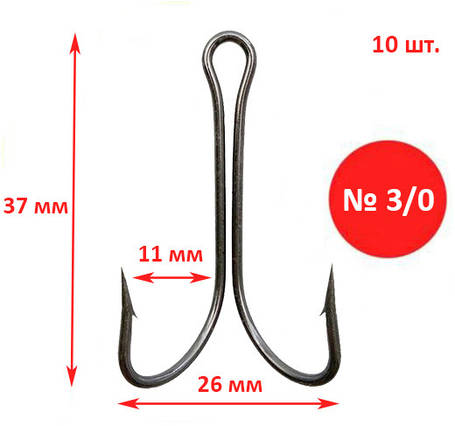 Гачок подвійний подовжений No3/0, Корея, 10 шт. Гачки на щуку., фото 1