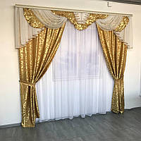 Набір готові штори з ламбрекеном на карниз 3 метри золотистого кольору в спальню, вітальню