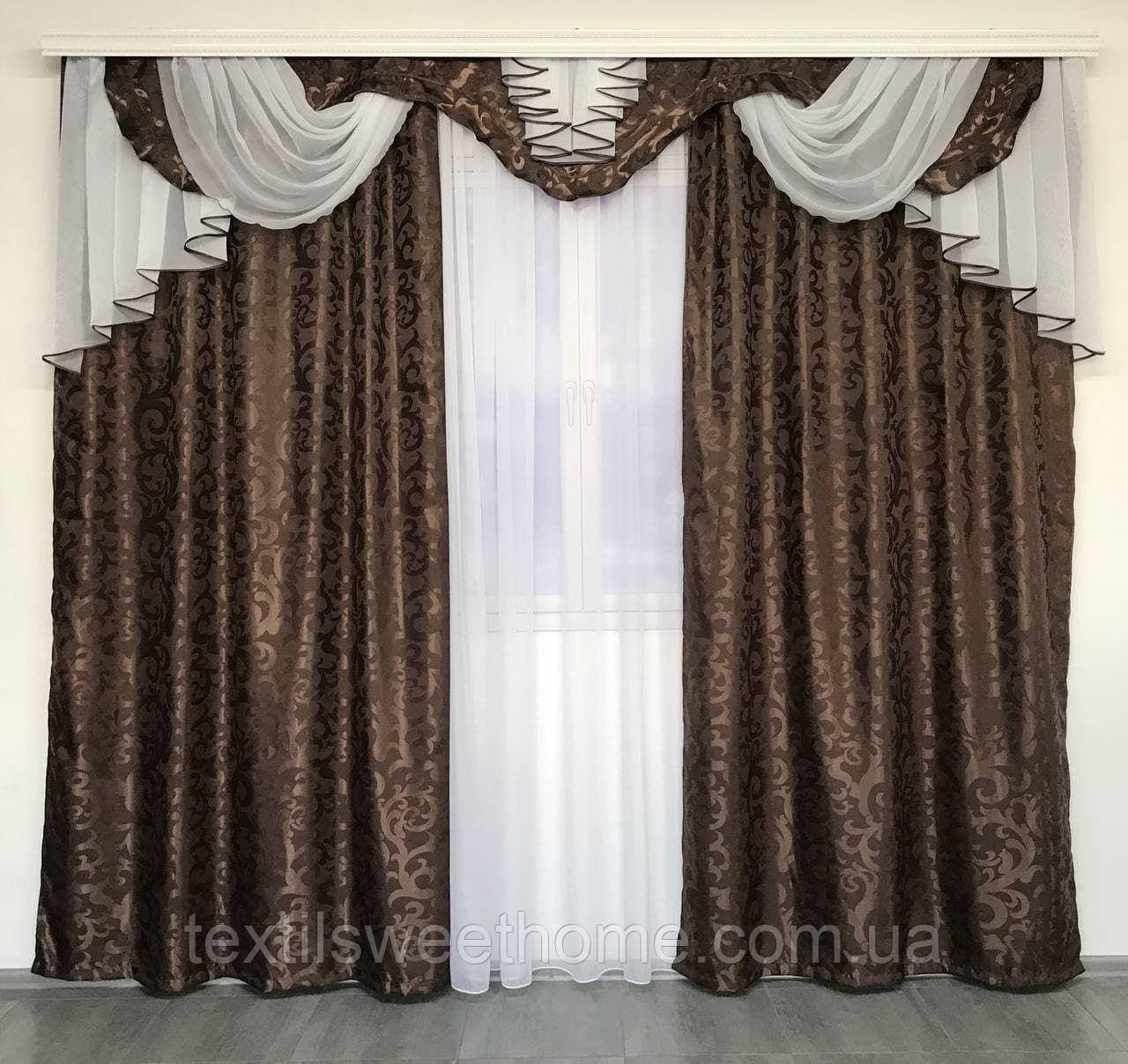 Набір готові штори з ламбрекеном на карниз 3 метри коричневого кольору в спальню, вітальню