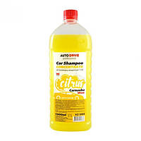 Автошампунь концентрат Drive Car Shampoo Concentrate Carnauba Цитрус 1:1 1 л.