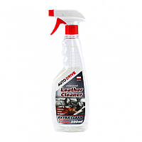 Очиститель кожи AUTO DRIVE Leather Cleaner 500 мл