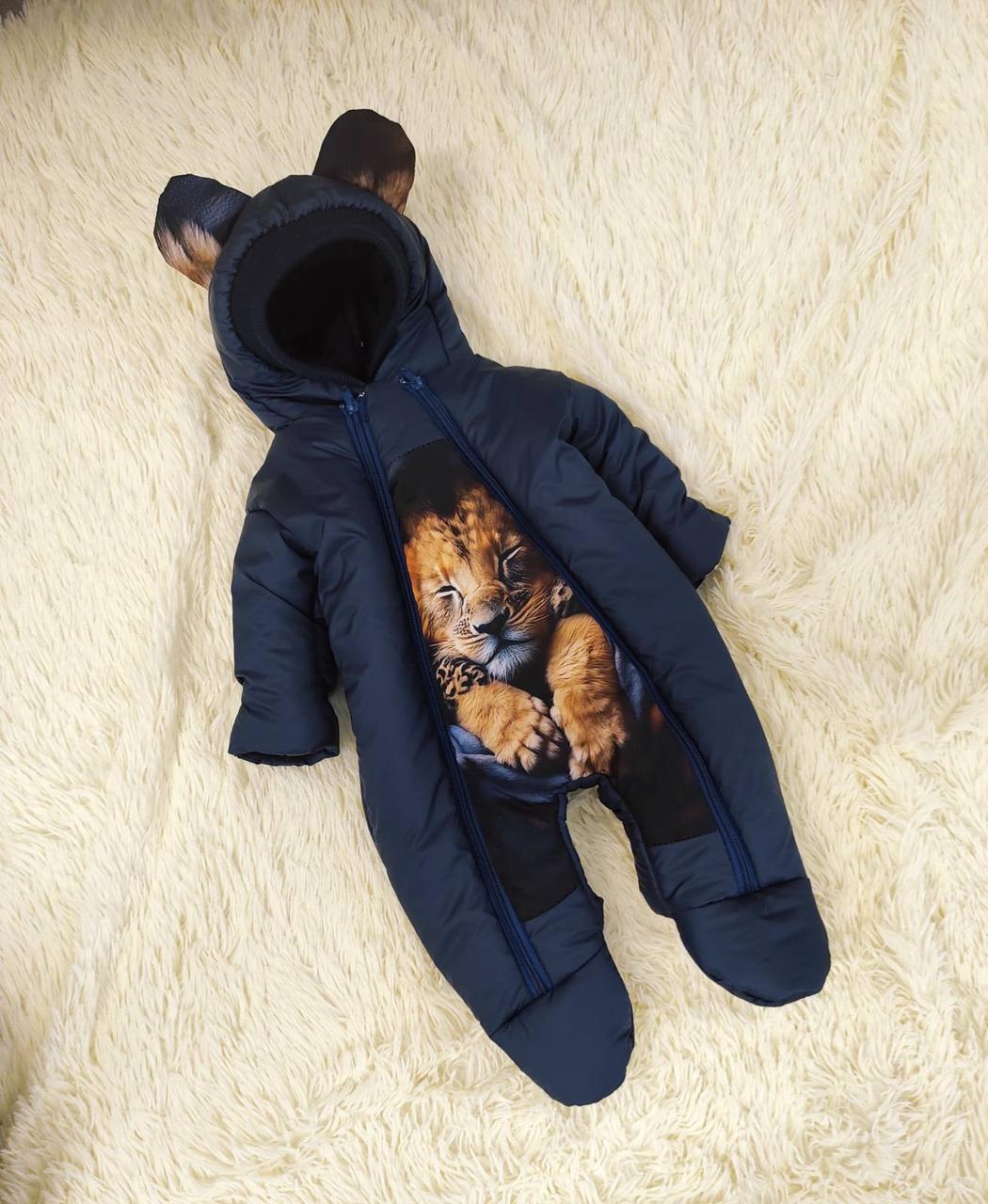 Теплий комбінезон із 3D принтом Лев для новонароджених, синій, фото 1