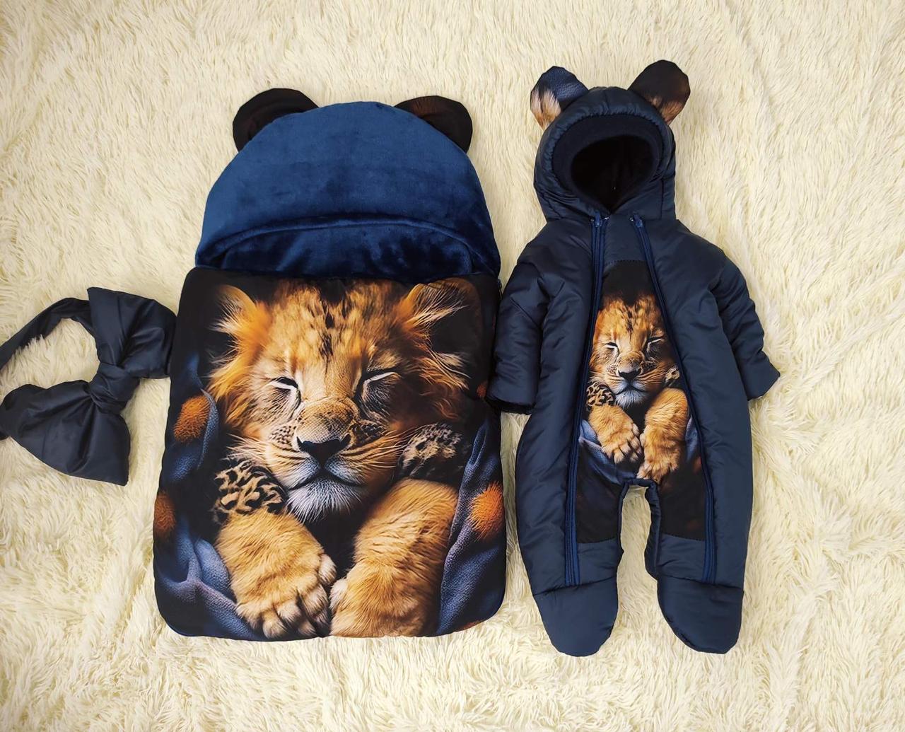 Конверт спальник + комбінезон з 3D принтом Лев для новонароджених, синій, фото 1
