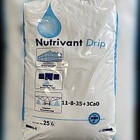 Удобрение Нутривант Дрип 11-8-35 3(CaO) Nutrivant Drip 25кг