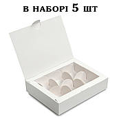 Коробка на 6 цукерок 110*145*30 мм Біла (5 шт.)