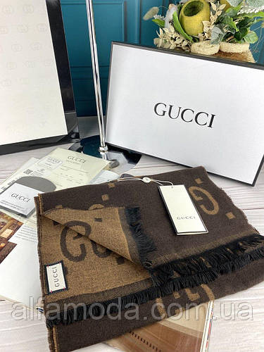 Gucci throw blanket $99 dsw cheap