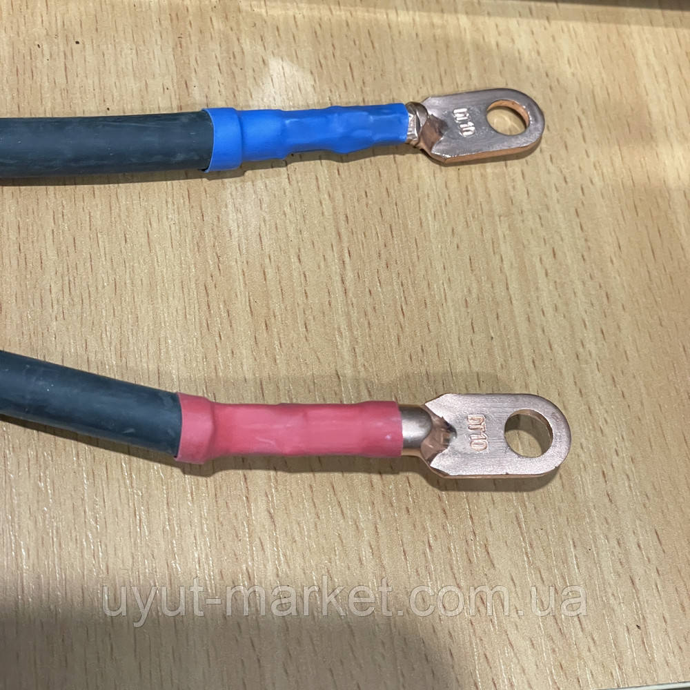Професійний кабель перемичка 50см для з'єднання АКБ до інвертора М10 мідний