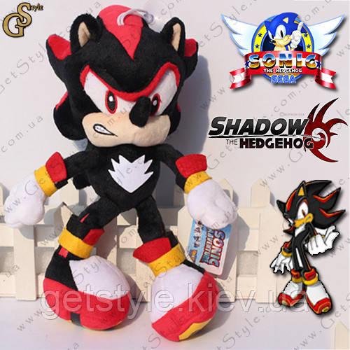 Плюшева іграшка Їжак Шэдоу - "Shadow the Hedgehog" - 27 см