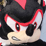 Іграшка Шедоу з Сонік — "Shadow" — 27 см, фото 3