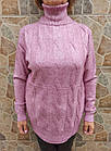 Светр (Гольф) під горло 56-58-60 Busida