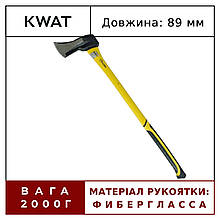 Сокира Колун Сталь 2 кг з ручкою з фібергласу 89см твердість сталі 47-57 hrc