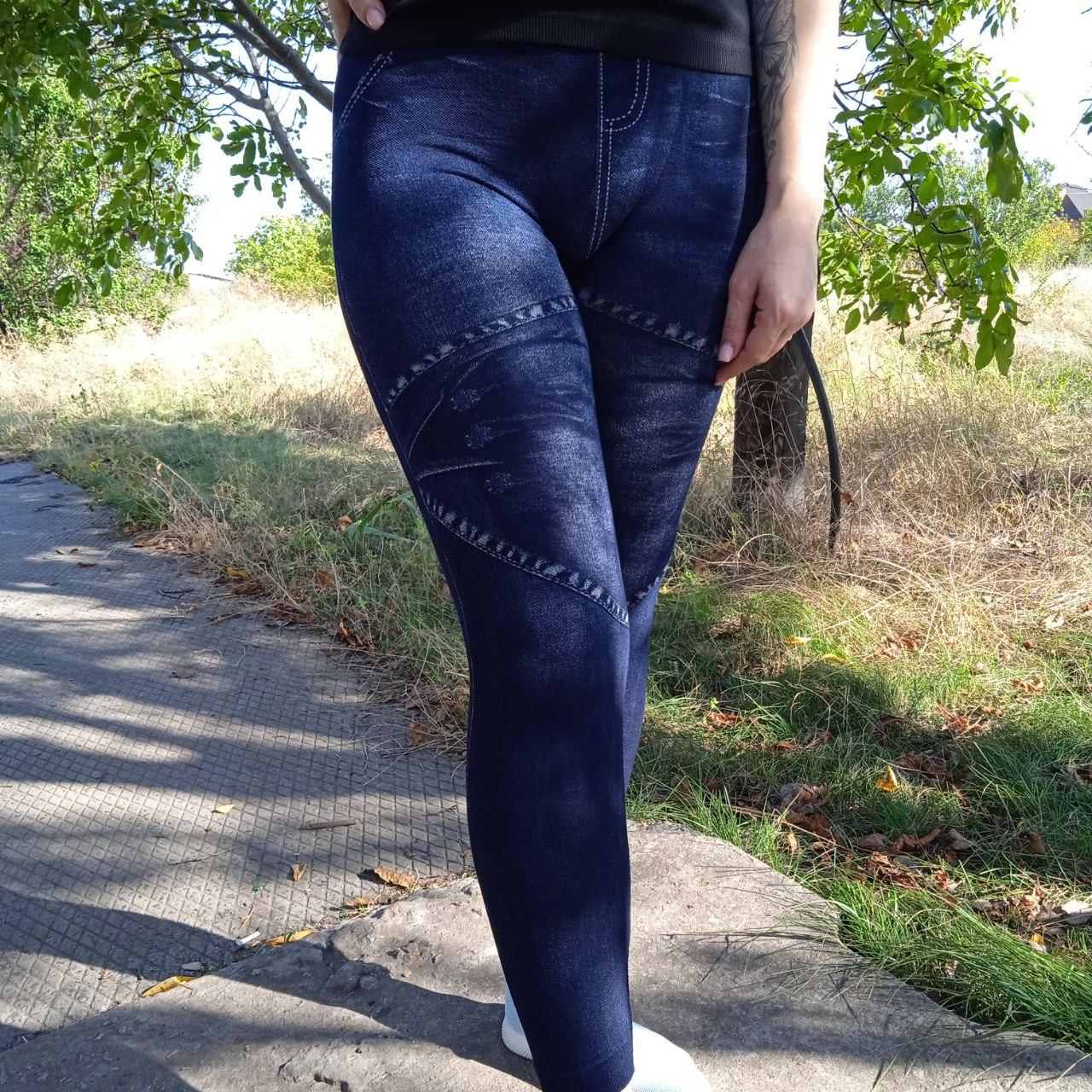 Жіночі лосини в стилі джинсів "НАТАЛІ" Art: К29 L-2XL(44-50)
