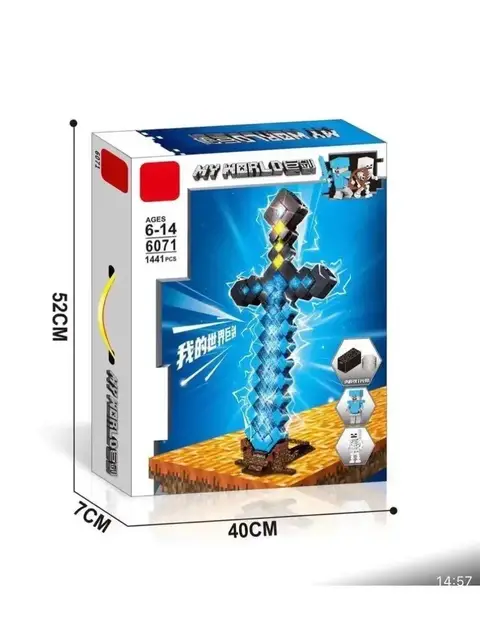 Конструктор Minecraft 6071 Набір для творчості Світловий меч