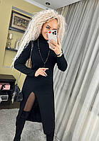 Теплое женское стильное платье на каждый день «АЛЕКСАНДРА» (Onesize 42-50), Черное