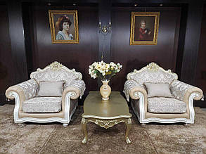 Комплект м'яких меблів "Ханедан" (диван + два крісла, стиль бароко) Latifa Sofa, Туреччина