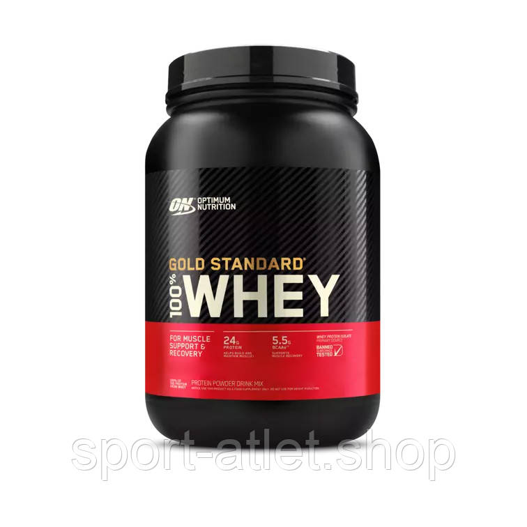 Протеїн Optimum Gold Standard 100% Whey, 899 грам Полуниця