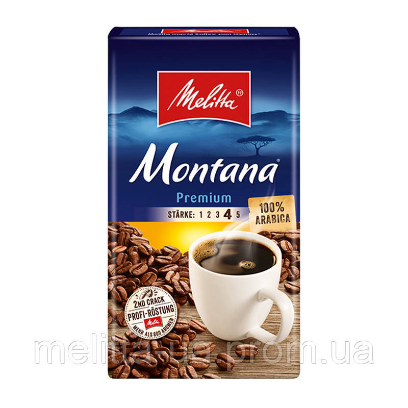 Melitta Montana, смажена мелена кава (500г)