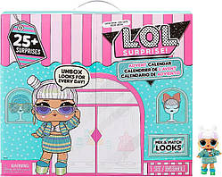 Адвент Календар Лол LOL Surprise Advent Calendar Makeover Babe 2.0