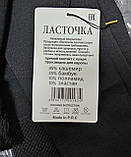 Жіночі лосини "Ластівка" кашемір хутро норма (44-50), фото 4