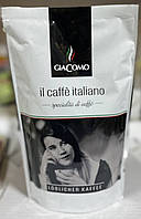 Кава розчинна GiaComo il Caffe Italiano Джакомо  200г, Польща