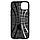 Чохол Spigen для iPhone 15 Plus / 14 Plus - Liquid Air, Matte Black (ACS06650), фото 8