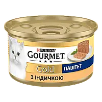 Purina Gourmet Gold Паштет с индейкой 85 г влажный корм для котов (122914-22) KH