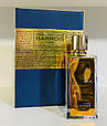 Парфуми унісекс Люкс якості Marc-Antoine Barrois Ganymede 100ml, фото 3