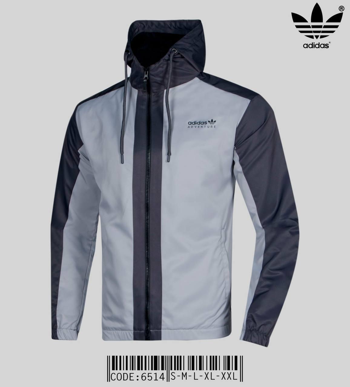 Вітровка Adidas сіра чоловіча куртка демісезонна модна з капюшоном весна осінь люкс