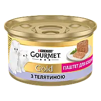 Purina Gourmet Gold Паштет для котят с телятиной 85 г влажный корм (129380-22) KH