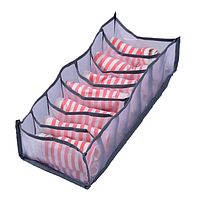 Органайзер для зберігання речей на 7 відділень