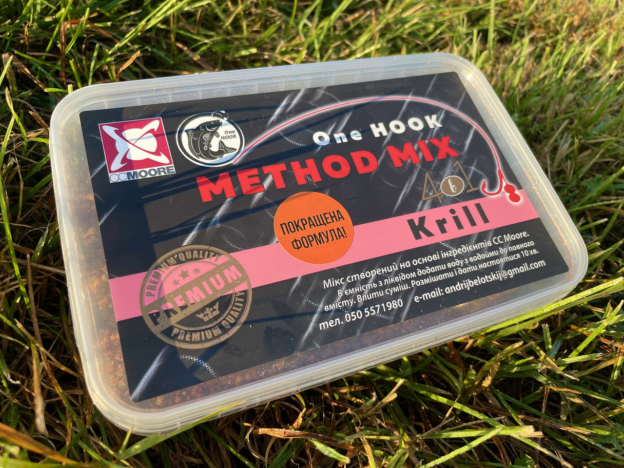 Метод-мікс One Hook Krill Premium 4in1