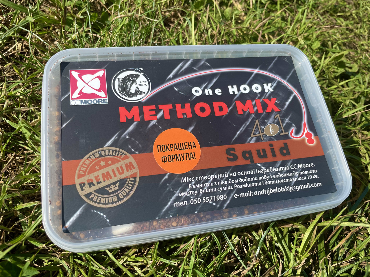 Метод-мікс One Hook Squid Premium 4in1, фото 1