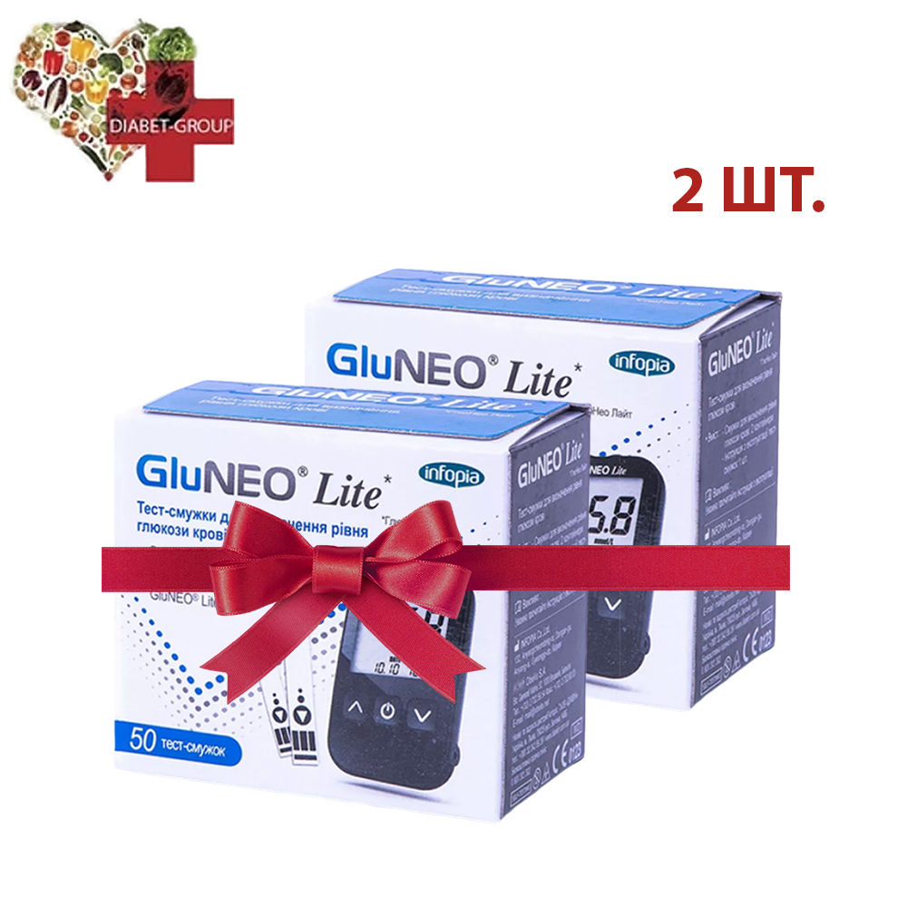 Тест-смужки GluNeo Lite 50 шт. 2 пачки