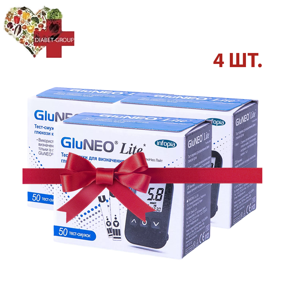 Тест-смужки GluNeo Lite 50 шт 4 пачки