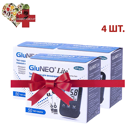 Тест-смужки GluNeo Lite 50 шт 4 пачки, фото 1