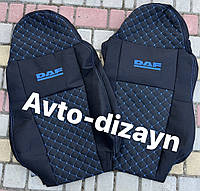 Модельные автомобильные чехлы DAF CF (2001-2006) (1+1) (высокие спинки) (синяя строчка и логотип)