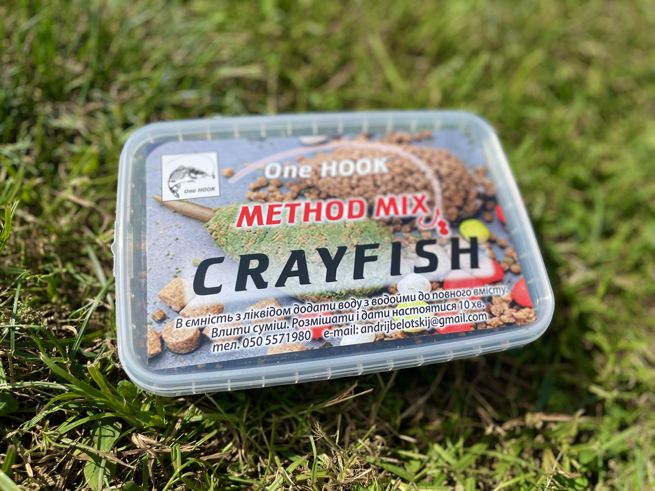 Метод-мікс One Hook CrayFish Standart