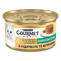 Purina Gourmet Gold Нежные биточки с индейкой и шпинатом 85 г влажный корм для котов (122927-22) KH