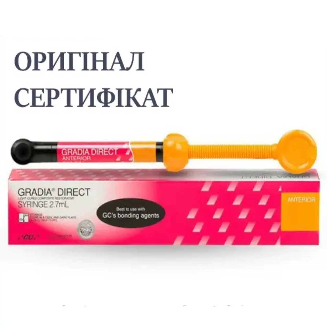 Градія Дірект шприц 4г, (Gradia Direct, GC) А1