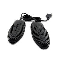 Сушарка для взуття електрична Туфлі