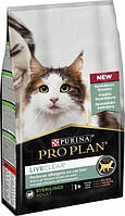 Purina Pro Plan LiveClear Sterilised Adult Salmon 1,4 кг сухой корм для котов (157961-22) KH