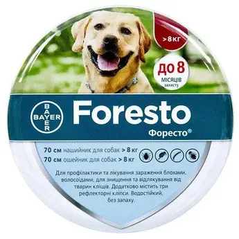 Нашийник Bayer Foresto проти бліх і кліщів для собак, 70 см