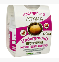 Протравитель Атака Underground 120мл на 200кг картофеля