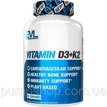 Витамин Д-3 + K2 Evlution Nutrition Vitamin D3 + K2 60 капс., фото 1